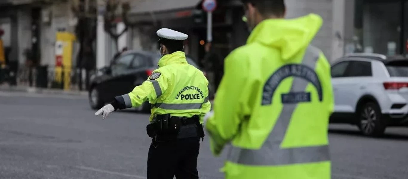 Απαγόρευση κυκλοφορίας: «Βροχή» τα πρόστιμα για τους Έλληνες την Παρασκευή - 725 μέχρι το μεσημέρι